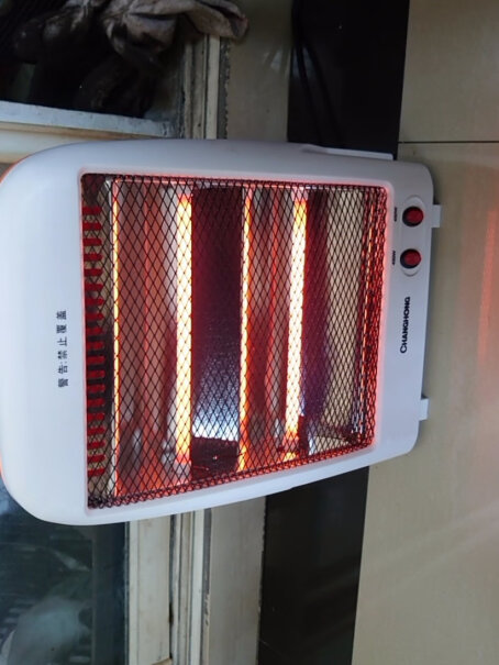 长虹取暖器小太阳电暖器台式电暖风机即热电暖气节能办公家用电暖扇速热烤火炉暖器反馈怎么样？图文爆料分析！