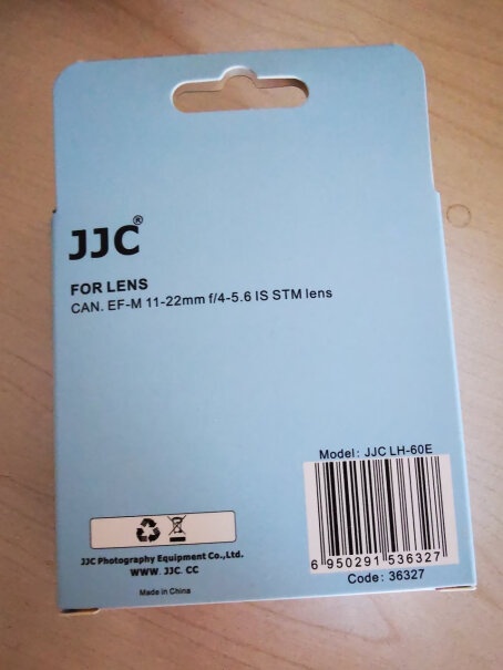 镜头附件JJC EW-60E遮光罩 适用佳能EF-M 11-22mm质量怎么样值不值得买,这样选不盲目？