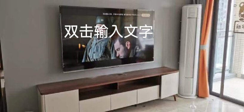 TCL75T8E评测分析哪款更好,评测质量怎么样！