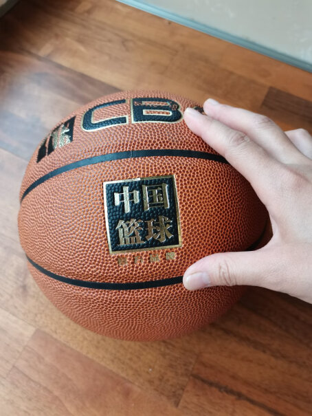 篮球CBA健将篮球7号发泡耐磨橡胶中国蓝球评测哪款质量更好,评测质量好吗？
