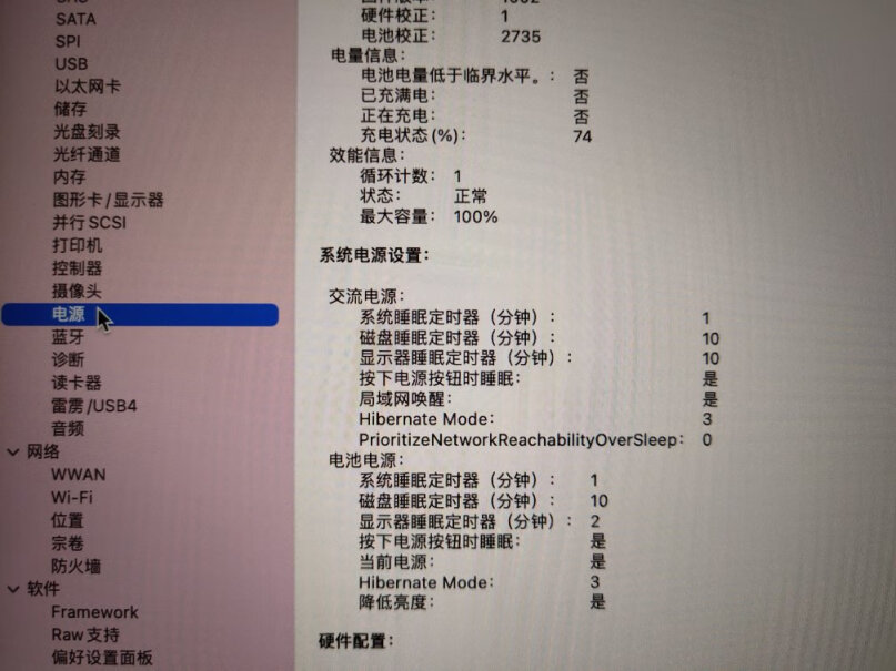 AppleMacBook可以剪辑视频吗？8G够吗？