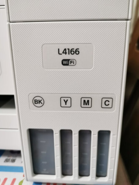 爱普生L4268墨仓式品质款彩色无线多功能一体机请问打印快吗，墨用的快吗？