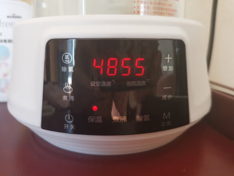 新贝恒温水壶婴儿恒温调奶器100度到45度需要多久？