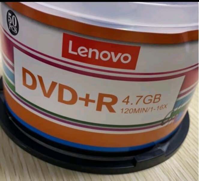 刻录碟片联想DVD-R光盘图文爆料分析,大家真实看法解读？