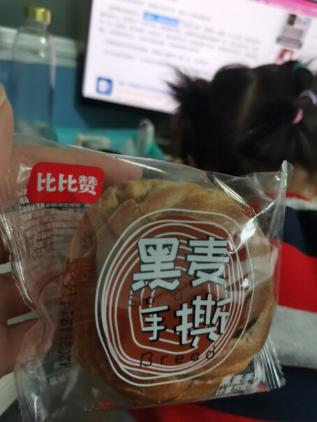 比比赞蛋卷整箱夹心饼干600g2496咸蛋年货点评怎么样？网友诚实不欺人！