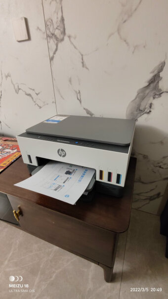 惠普678彩色连供自动双面多功能打印机518还是678哈？