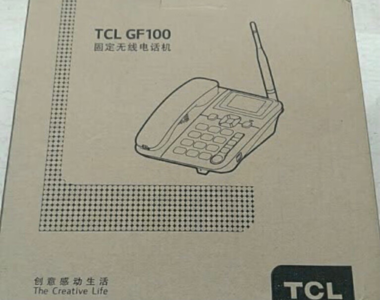 TCL插卡电话机联通固话卡能用吗？