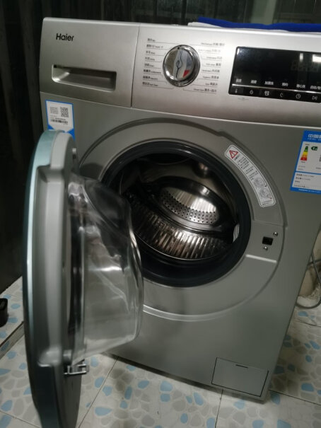 海尔（Haier超薄滚筒洗衣机全自动这款洗衣机多宽，是否帮安装？
