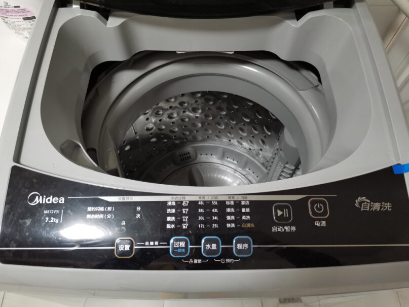 洗衣机美的迷你折叠洗衣机母婴洗衣机小型内衣神器分析性价比质量怎么样！要注意哪些质量细节！