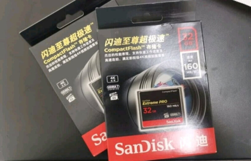 闪迪64GBCF存储卡D810 拍高清录像用的话~买120mb/s 的卡 还是用150mb/s 的卡 ？ 用120ms/s 读取速度的卡 会不会录制的时候速度不够？