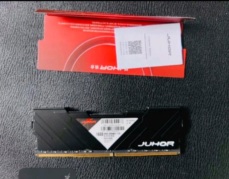 玖合JUHOR64GB32Gx2套装入手怎么样？用户真实曝光？