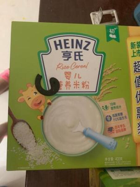 亨氏Heinz宝宝辅食请问细腻吗？