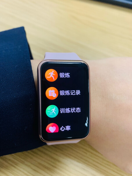 华为WATCH FIT新款这个可以接电话吗？