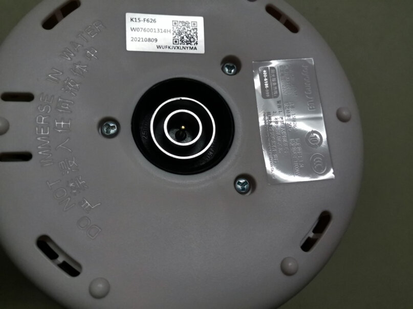九阳热水壶烧水壶电水壶双层防烫304不锈钢水壶盖是什么材质？