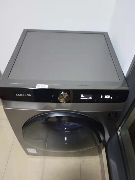 洗衣机三星10.5公斤洗烘一体机滚筒洗衣机全自动泡泡净洗一定要了解的评测情况,对比哪款性价比更高？