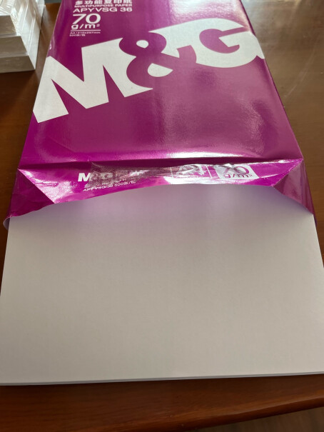 纸类晨光（M&G）紫晨光A4 70g双面打印纸 复印纸 500张哪个更合适,大家真实看法解读？