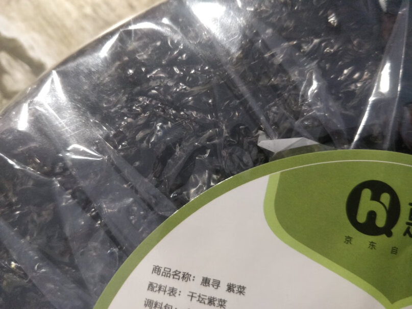 惠寻京东自有品牌质量到底怎么样好不好？图文解说评测？