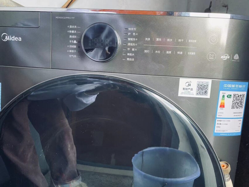 洗衣机美的Midea怎么样入手更具性价比！应该注意哪些方面细节！