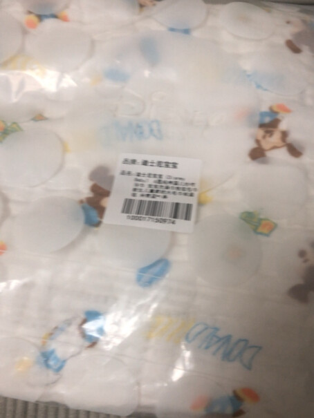迪士尼宝宝6层纯棉婴儿纱布浴巾质量怎么样？软吗？