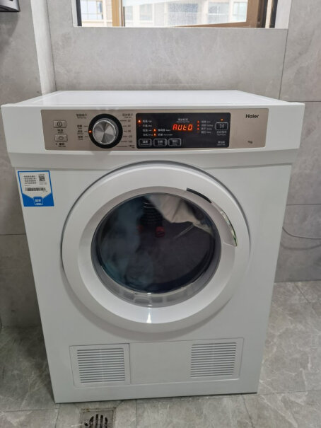 海尔冷凝烘干机家用干衣机除菌家用9KG滚筒式各位买家 洗衣机 洗衣温度 （水温）可以调节嘛？