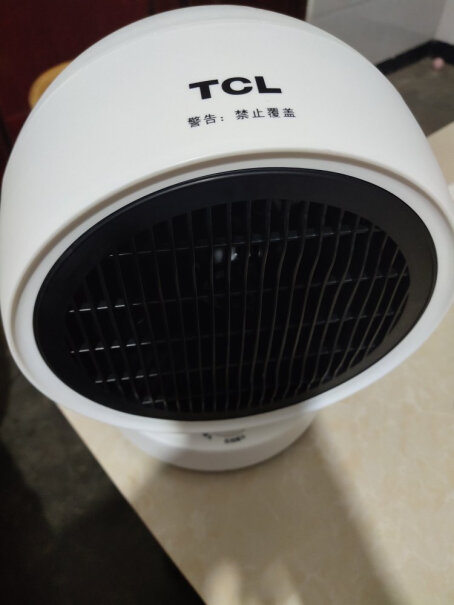 TCL暖风机家用大家用时，开机有味道吗？