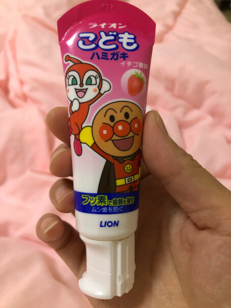 婴儿口腔清洁狮王Lion儿童牙刷真实测评质量优劣！3分钟告诉你到底有没有必要买！