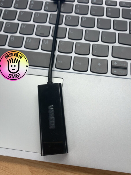 线缆绿联USB有线网卡转换器质量怎么样值不值得买,好不好？