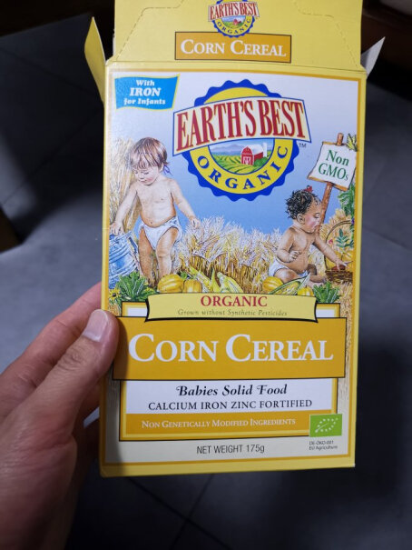 爱思贝EARTH’SBEST请问宝宝吃了这个米粉有吐奶情况吗？