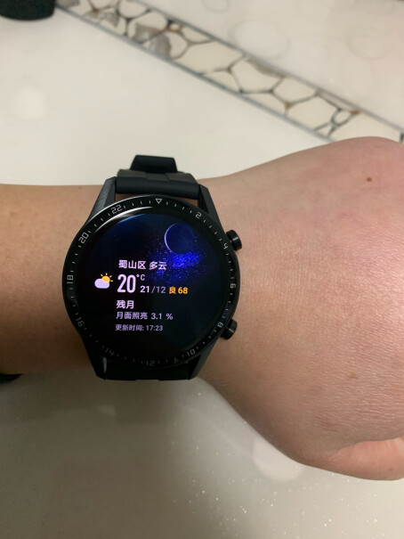 华为Watch GT2这手表运动时是不是可以不用带手机出门也可以记录运动轨迹路程等数据？