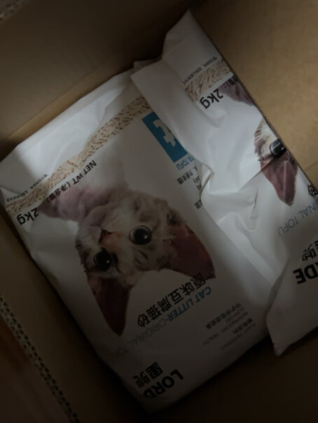 lorde猫砂Lorde兜猫砂混合豆腐猫砂 2.5kg*6袋质量怎么样值不值得买？深度爆料评测！