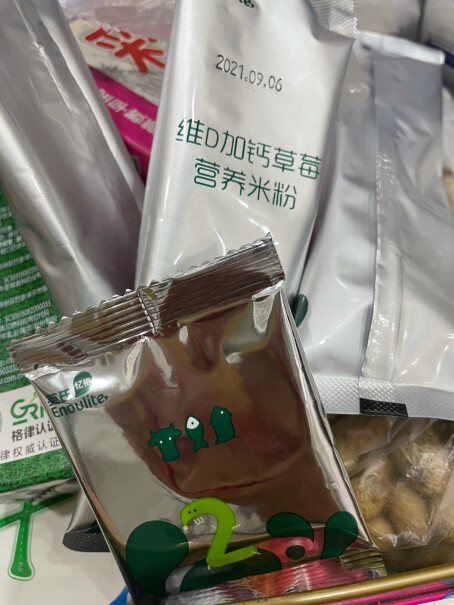 面条-粥英氏宝宝辅食多乐能系列西兰花香菇味评测值得入手吗,评测质量怎么样！