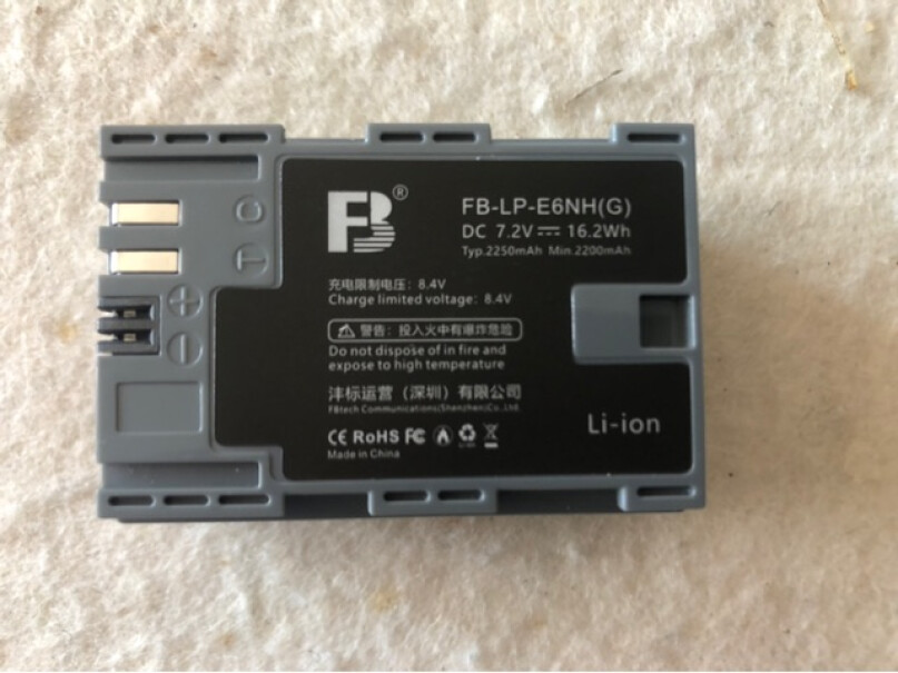 电池-充电器沣标(FB) LP-E6 数码相机电池优缺点质量分析参考！到底是不是智商税！