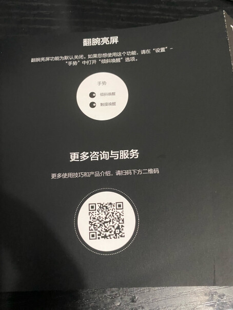 TicWatch ProX 4G智能手表没有esim的地区，在自己家怎么联网？有wifi是吗？