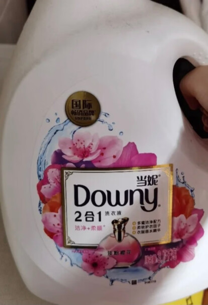 洗衣液当妮Downy只选对的不选贵的,评测不看后悔？