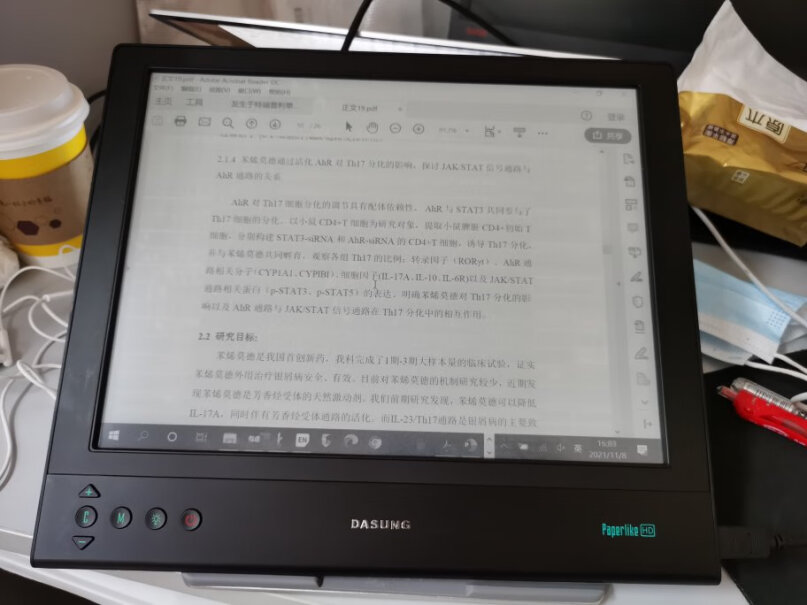 大上科技13.3英寸电子墨水屏显示器这个本身可以作为单独的电子书来用吗？就是不接手机，电脑这些，看电子书，就像kindle一样？