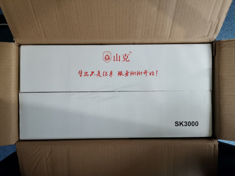 山克SK1500 UPS电源这个东西可以带上火车吗？