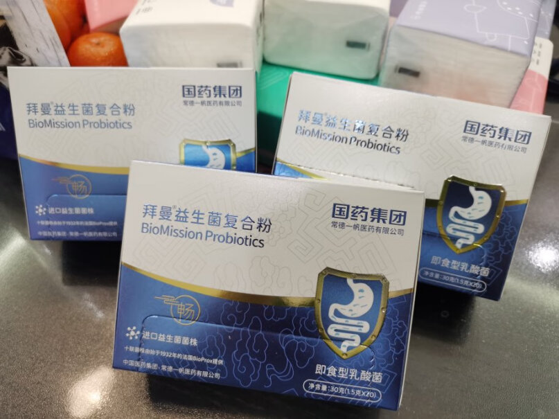 拜曼益生菌粉儿童成人孕妇老年人鼠李糖乳杆菌肠胃粉1.5g*20袋1盒应该注意哪些方面细节？优缺点评测？