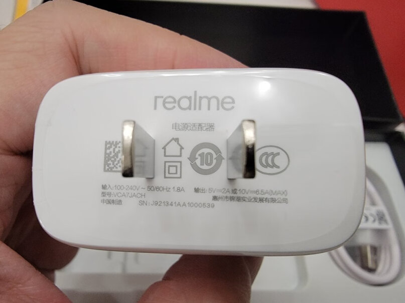 realme真我GT玩原神卡不卡？