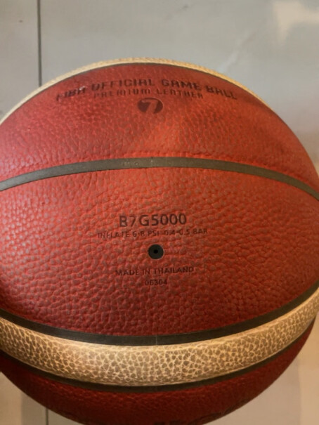 篮球摩腾篮球7号评测哪款质量更好,哪个性价比高、质量更好？
