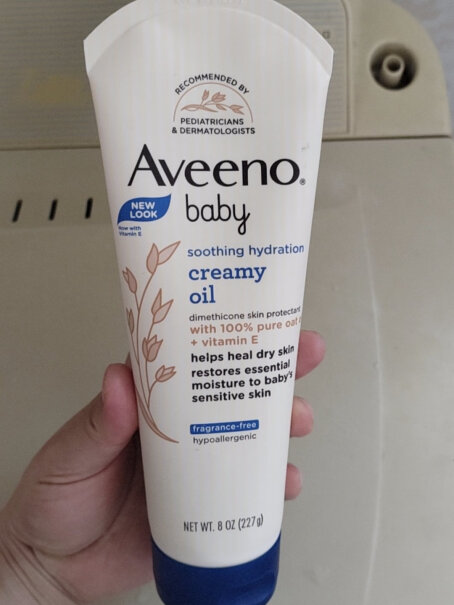 Aveeno艾惟诺婴儿保湿润肤身体乳润肤乳227g款可以每日给宝宝擦脸护肤用吗？