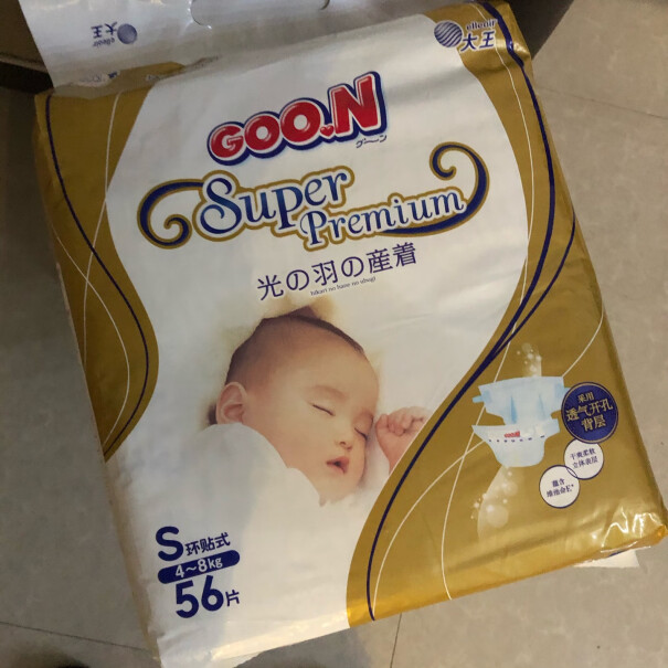 大王尿不湿纸尿裤光羽M4411kg婴儿想问问你们买的收到货的外包装也是一个塑料袋子特别简陋嘛？