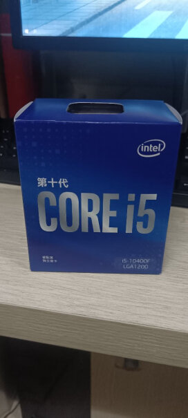 CPU品牌+产品型号：英特尔酷睿™ i5-10400F质量怎么样值不值得买,使用体验？