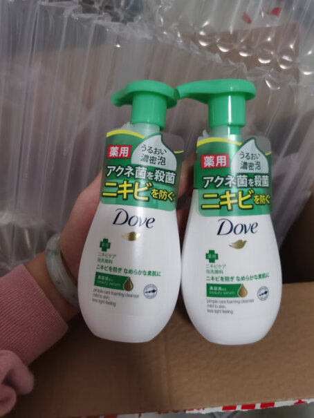 慕斯多芬Dove洁面145ml精粹去角质洗面奶敏感肌能用吗？