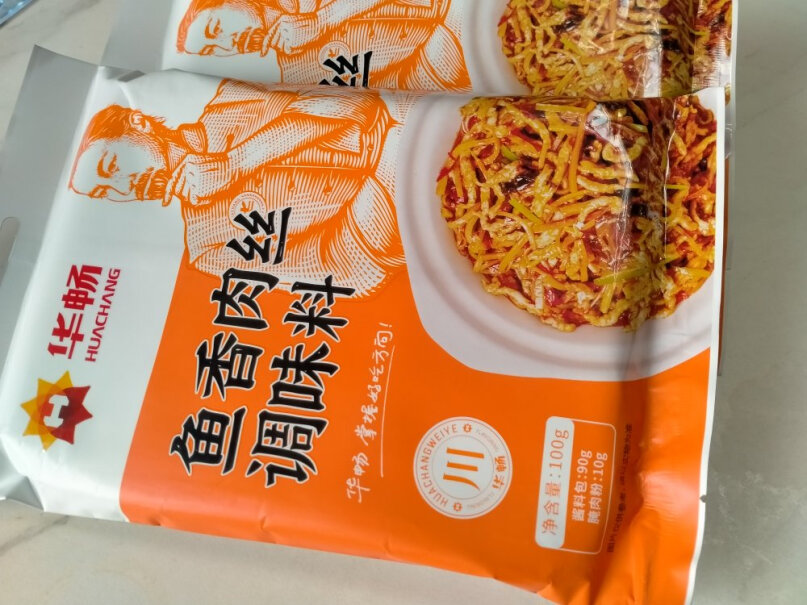 黄焖酱汁黄焖鸡酱料咸口还是甜口？