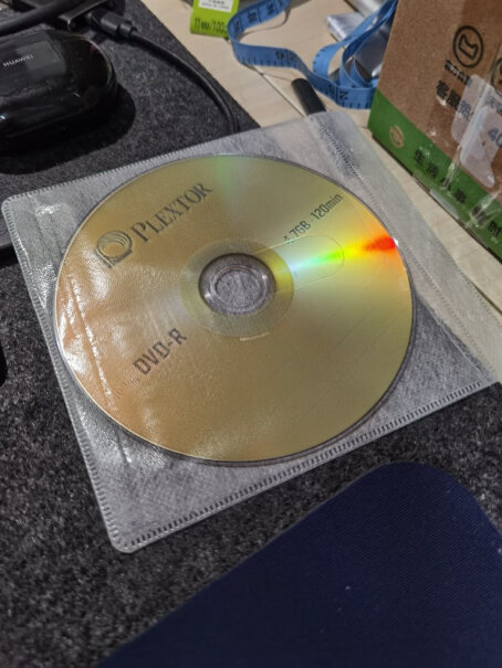 刻录碟片浦科特DVD-R16速4.7G适不适合你！看质量怎么样！一定要了解的评测情况？