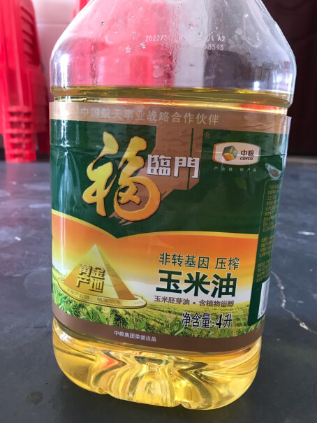 福临门食用油这个比那个老款福临门玉米油贵了3块，有什么区别吗？