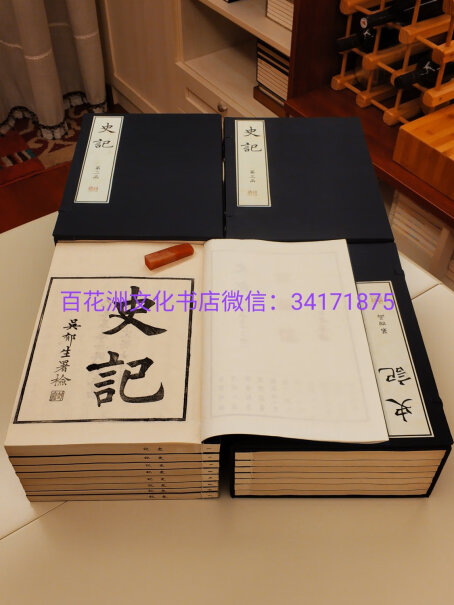 上海古籍出版社 孟浩然诗集 凌刻套印适合入手吗？图文长篇评测必看！