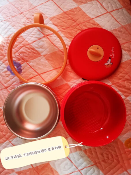 儿童餐具babycare儿童餐具宝宝注水保温碗吸盘碗儿童碗勺套装评价质量实话实说,来看看买家说法？