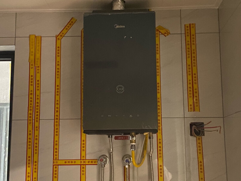 美的16升燃气热水器天然气低水压能用不，我家楼层较高？
