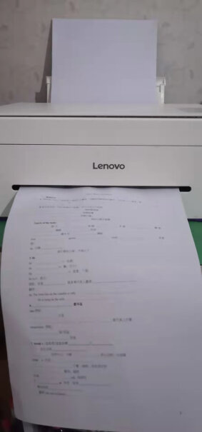 联想M7208WPro无线小新一体机LenovoWiFi家用商用评测结果好吗？优缺点评测？